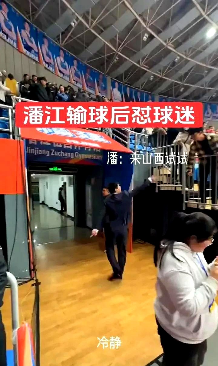 山西男篮客场取胜，收获两连胜