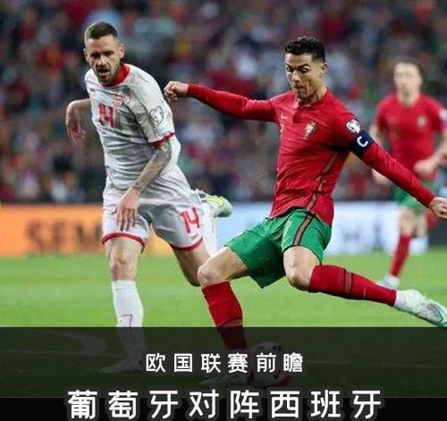 关于足球联赛焦点对决，强强碰撞即将上演!的信息