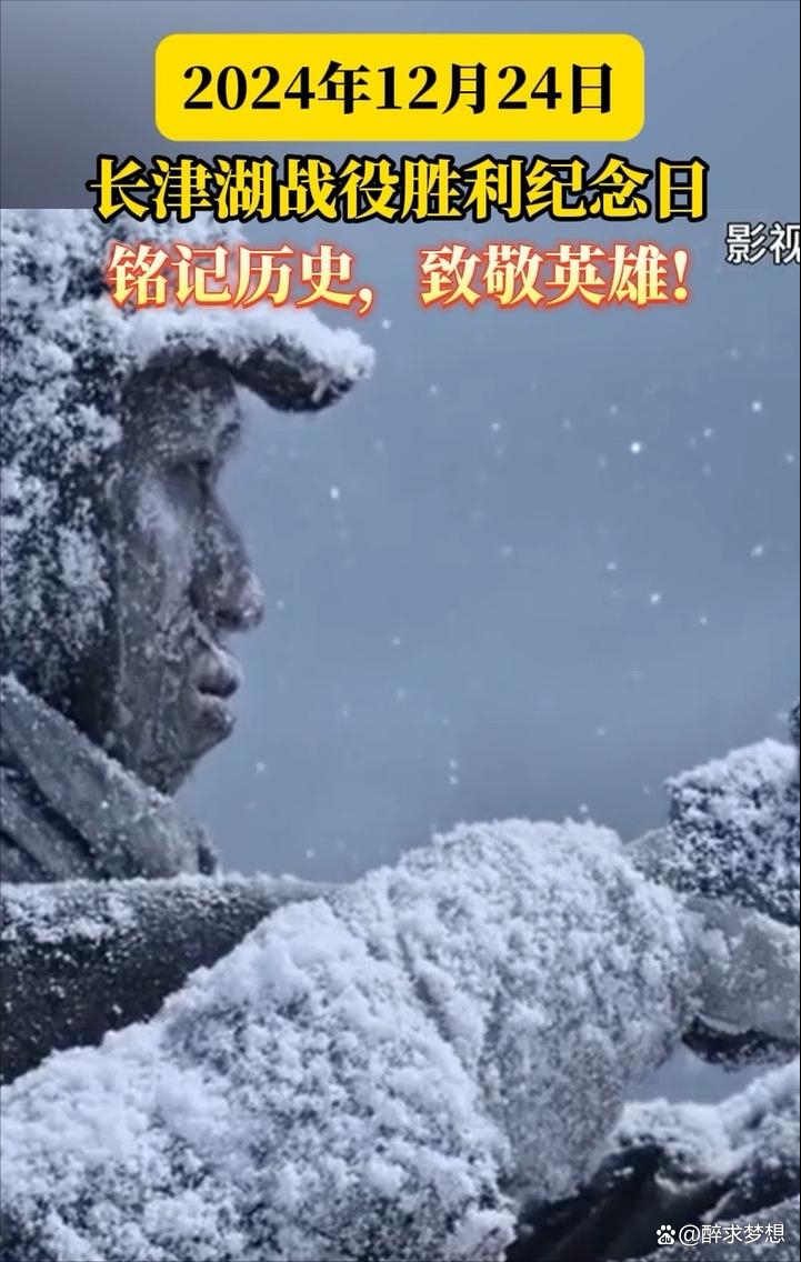 强队实力碾压对手，奠定胜利基石的简单介绍