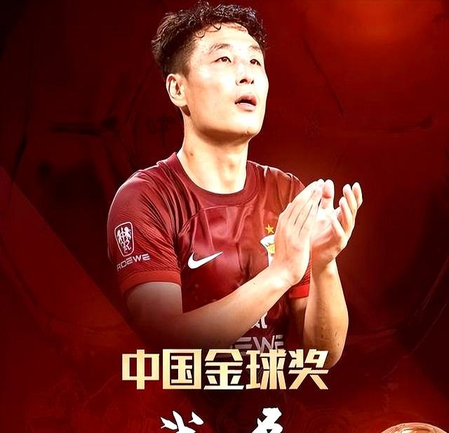 包含上港失利，亚冠小组赛突围任务变得困难的词条