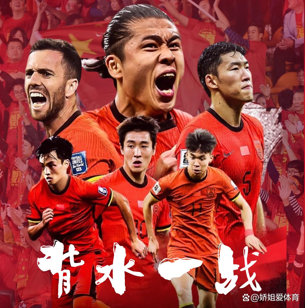 三亿体育体育网页版入口-印尼男子排球队实现逆转获胜