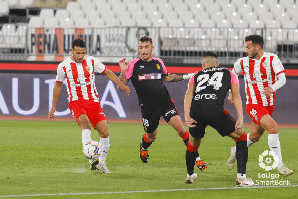 三亿体育体育官网入口-阿尔梅里亚连胜被终结，遗憾失利夺冠