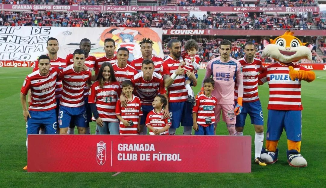 三亿体育体育注册-格拉纳达不敌巴列卡诺，保级危机急剧加剧的简单介绍